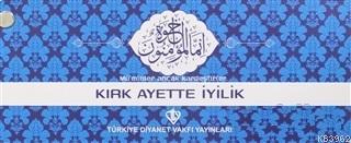 Kırk Ayette İyilik (Kartela) | Bünyamin Erul | Türkiye Diyanet Vakfı Y