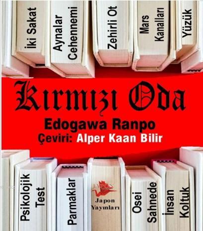 Kırmızı Oda | Edogawa Ranpo | Japon Yayınları