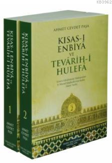 Kısas-ı Enbiya ve Tevarih-i Hulefa (2 Cilt,Takım, Ciltsiz); Hz. Adem (