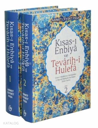 Kısas-ı Enbiya ve Tevarih-i Hulefa (2 Cilt Takım); Hz. Adem (a.s.)'den