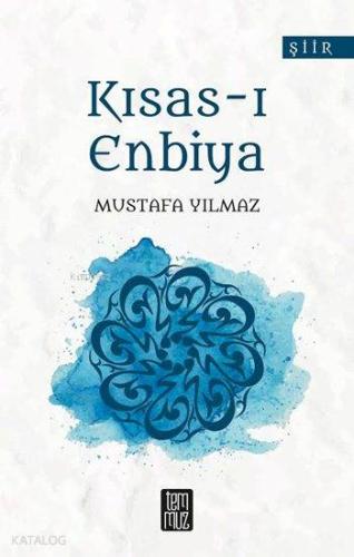 Kısas-ı Enbiya | Mustafa Yılmaz | Temmuz Kitap