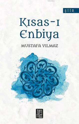 Kısas-ı Enbiya | Mustafa Yılmaz | Temmuz Kitap