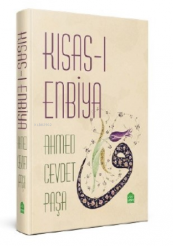 Kısası Enbiya | Ahmed Cevdet Paşa | Yasin Yayınevi