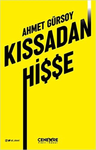 Kıssadan Hisse | Ahmet Gürsoy | Cenevre Fikir Sanat