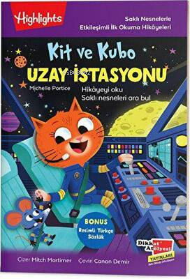 Kit ve Kubo Uzay İstasyonu | Michelle Portice | Dikkat Atölyesi Yayınl