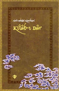 Kitab-ı Dar | Osman Eğri | Türkiye Diyanet Vakfı Yayınları