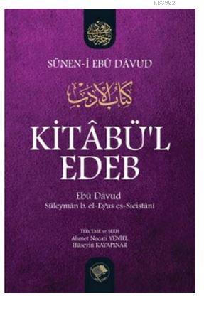 Kitabü'l-Edeb | İmam Hafız Ebu Davud | Şamil Yayınevi