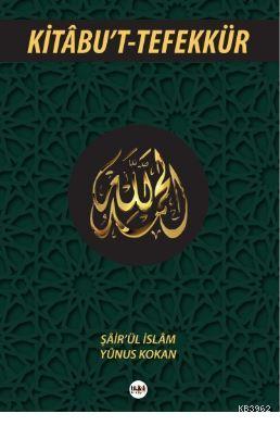 Kitabu't-Tefekkür | Şairül İslam Yunus Kokan | Tilki Kitap