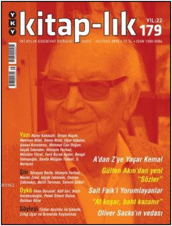 Kitap-lık 200 / Kasım - Aralık 2018 | Kolektif | Yapı Kredi Yayınları 