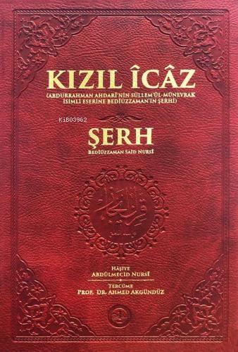 Kızıl İcaz | Abdurrahman Ahdarî | Osmanlı Araştırmaları Vakfı Yayınlar