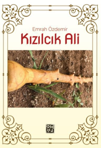 Kızılcık Ali | Emrah Özdemir | Kutlu Yayınevi