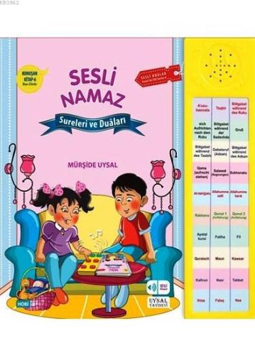 Konuşan Kitap 6 - Sesli Namaz Sureleri ve Duaları | Mürşide Uysal | Uy