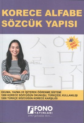 Korece Alfabe Sözcük Yapısı | Kolektif | Fono Yayınları