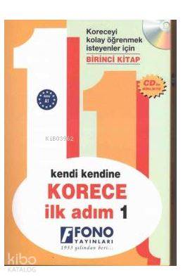 Korece İlk Adım 1 | Şehriban Karacan | Fono Yayınları