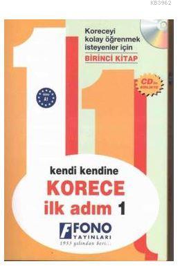 Korece İlk Adım 1 | Şehriban Karacan | Fono Yayınları