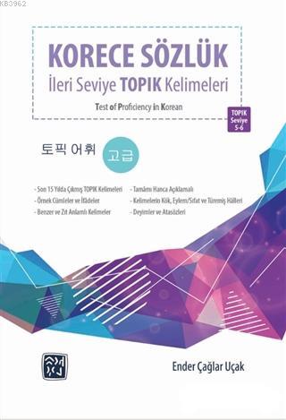 Korece Sözlük - İleri Seviye Topık Kelimeleri | Ender Çağlar Uçak | Ku