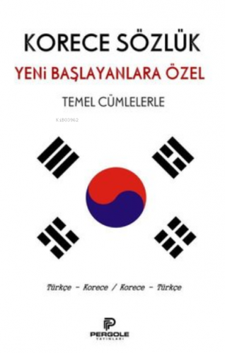 Korece Sözlük - Yeni Başlayanlara Özel | Bekir Manav | Pergole Yayınla