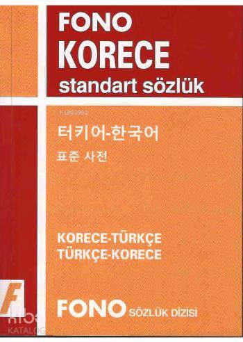 Korece Standart Sözlük | S. Göksel Türközü | Fono Yayınları