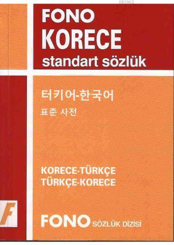 Korece Standart Sözlük | S. Göksel Türközü | Fono Yayınları