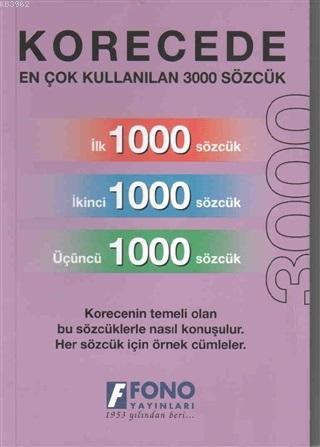 Korecede En Çok Kullanılan 3000 Sözcük | Candan K. Giray | Fono Yayınl