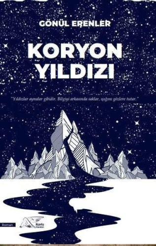 Koryon Yıldızı | Gönül Erenler | Kuytu Yayınevi