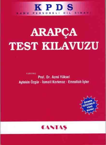 KPDS Arapça Test Kılavuzu | Azmi Yüksel | Cantaş Yayınları