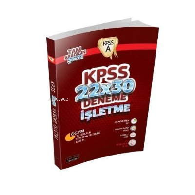 KPSS A Grubu İşletme 22x30 Deneme | Kolektif | Savaş Yayınevi