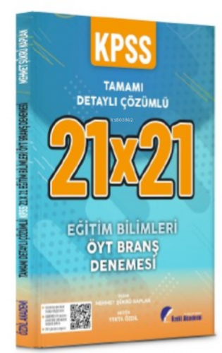 KPSS Eğitim Bilimleri Öğretim Yöntem Teknikleri 21x21 Deneme PDF Çözüm