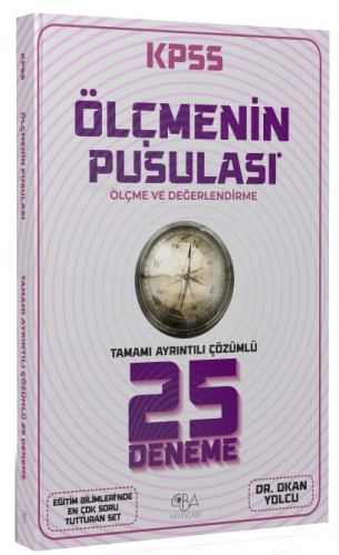 KPSS Eğitim Bilimleri Ölçme ve Değerlendirme 25 Deneme Çözümlü | Okan 