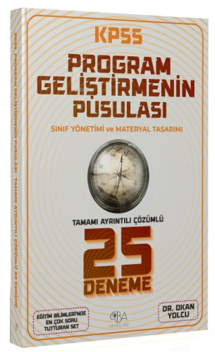 KPSS Eğitim Bilimleri Program Geliştirme 25 Deneme Çözümlü | Okan Yolc