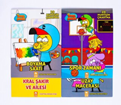 Kral Şakir Boyama Set (4 Kitap) | Kolektif | Eksik Parça Yayınları