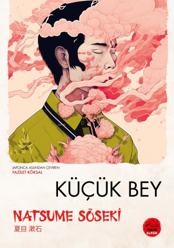 Küçük Bey | Natsume Soseki | Tokyo Manga