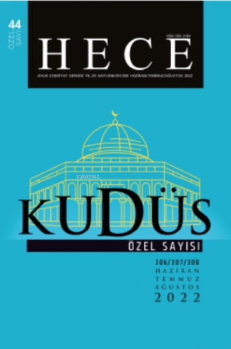 Kudüs Özel Sayı: 44 | Kolektif | Hece Yayınları