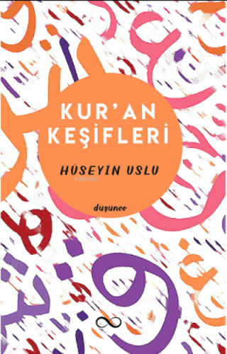 Kur’an Keşifleri | Hüseyin Uslu | Çıra Yayınları