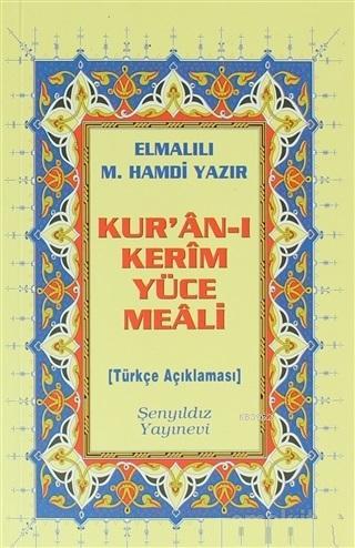 Kur'an-ı Kerim Yüce Meali - Metinsiz (Çanta Boy) | Elmalılı Muhammed H