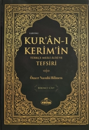 Kur'an-ı Kerim'in Türkçe Meali Alisi ve Tefsiri (8 Cilt Takım) | Ömer 