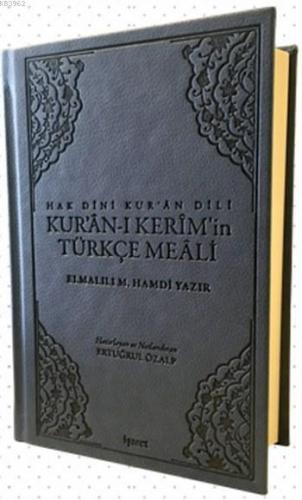 Kur'an-ı Kerim'in Türkçe Meali; Hak Dini Kur'an Dili | Elmalılı Muhamm