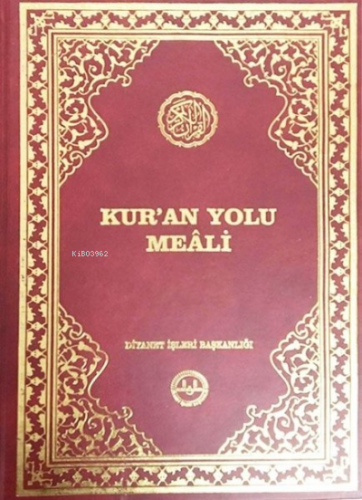 Kur'an Yolu Meali ( Büyük Boy ) | Hayrettin Karaman | Diyanet İşleri B