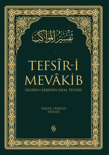 Kuranı Kerimin Meal Tefsiri 2 Cilt | İsmail Feruh Efendi | Semerkand Y