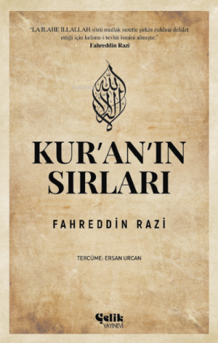 Kur'an'ın Sırları | Fahreddin Razi | Çelik Yayınevi