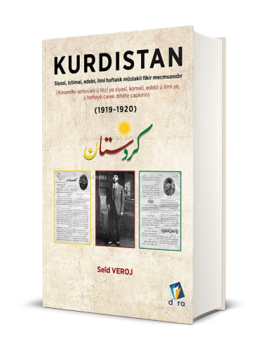 Kurdistan (1919-1920) | Seid Veroj | Dara Yayınları