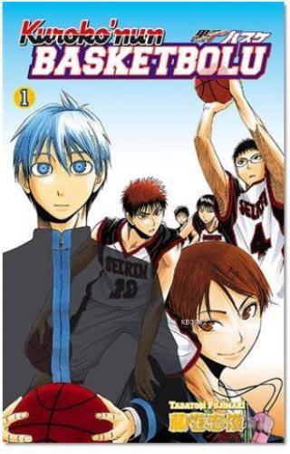 Kuroko'nun Basketbolu 1. Cilt | Tadatoşi Fujimaki | Gerekli Şeyler