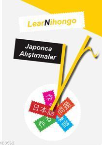 LearNihongo Japonca Alıştırmalar | Abdurrahman Esendemir | Cinius Yayı