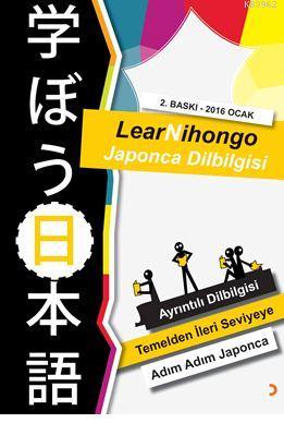 Learnihongo Japonca Dilbilgisi | Abdurrahman Esendemir | Cinius Yayınl