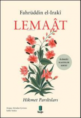 Lemaat | Ayşe Nur Rana | Kapı Yayınları