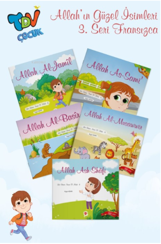 Les Beaux Noms D' Allah ;( Allahın Güzel İsimleri 3 Set 5 Kitap ) | Ay