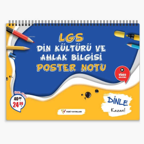 LGS Din Kültürü ve Ahlak Bilgisi Poster Notu | Kolektif | Veri Yayınev