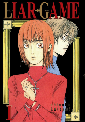 Liar Game Cilt 2 | Shinobu Kaitani | Marmara Çizgi Yayın Dağıtım