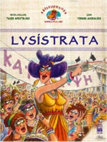 Lysistrata - Aristophanes Komedyaları 1 | Aristophanes | İstos Yayıncı