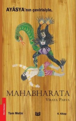 Mahabharata - Virata Parva 4. Kitap | Kolektif | Vaveyla Yayıncılık